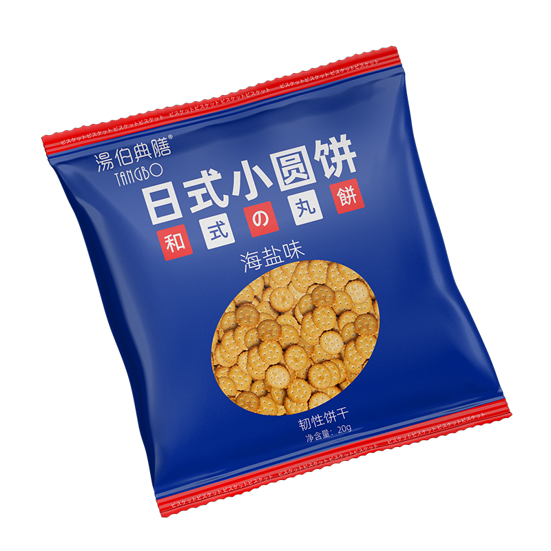 日式小圆饼海盐味袋装20g.jpg