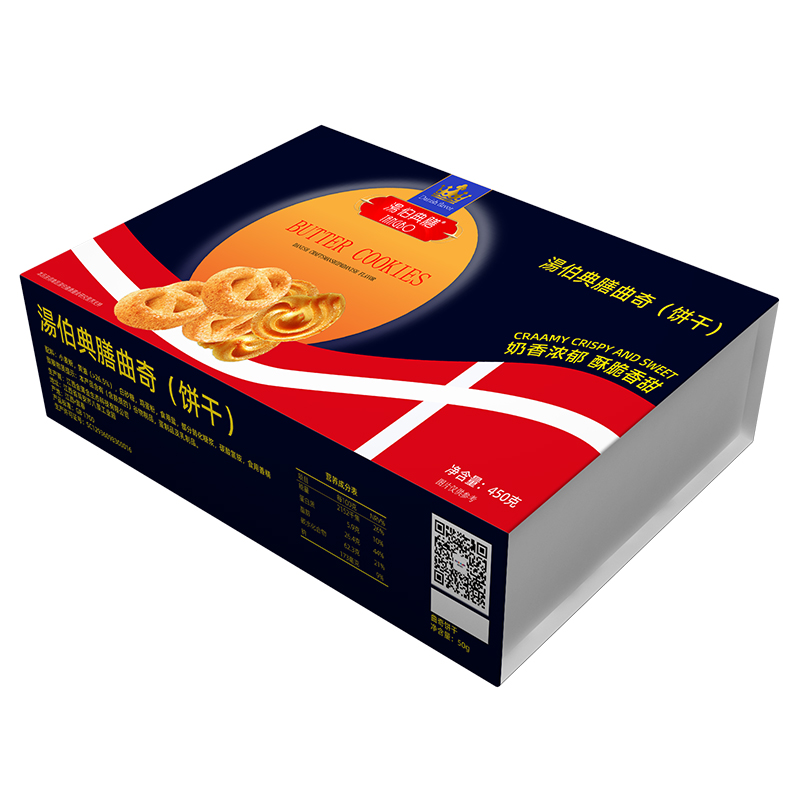 曲奇饼干礼盒装450g.jpg