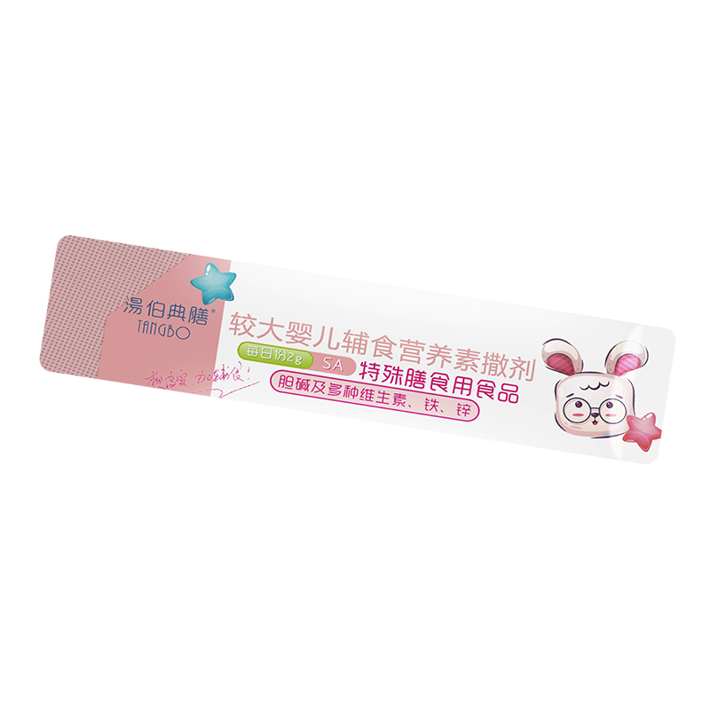 较大婴儿辅食营养素撒剂条装.jpg
