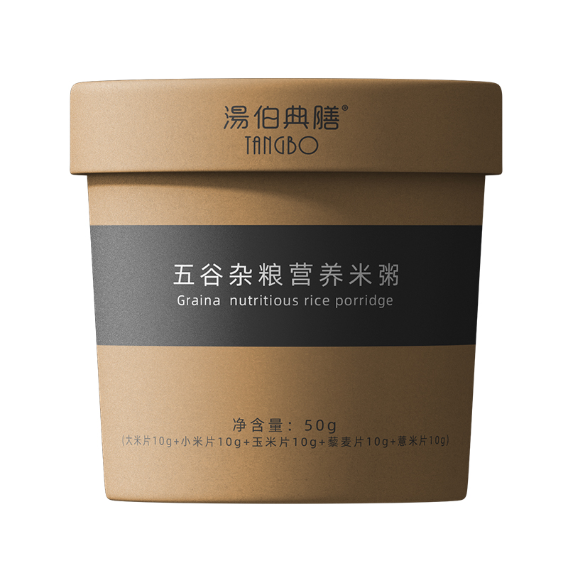 菠菜藜麦营养米粥贴牌代加工oem,完全符合加工标准