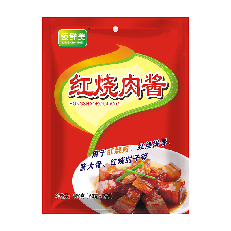 红烧肉酱oem贴牌代加工,配方按需定制