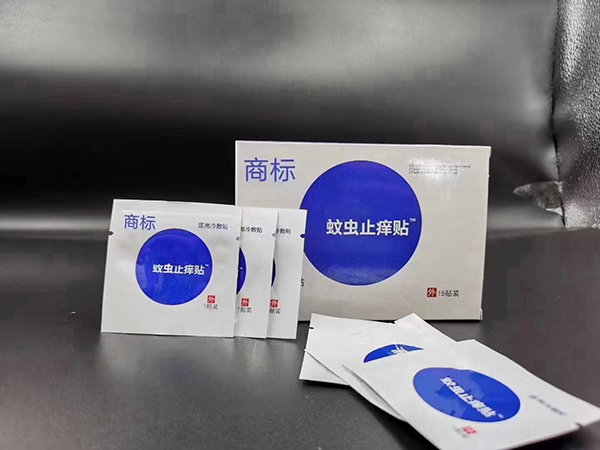 哪里代加工蚊虫止痒贴,1000多种传统配方,严格精选真材实料,产能大,出货快