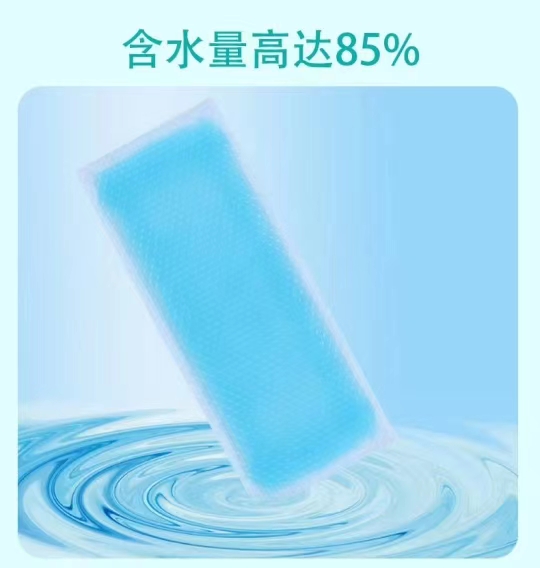 小儿退热贴1.jpg