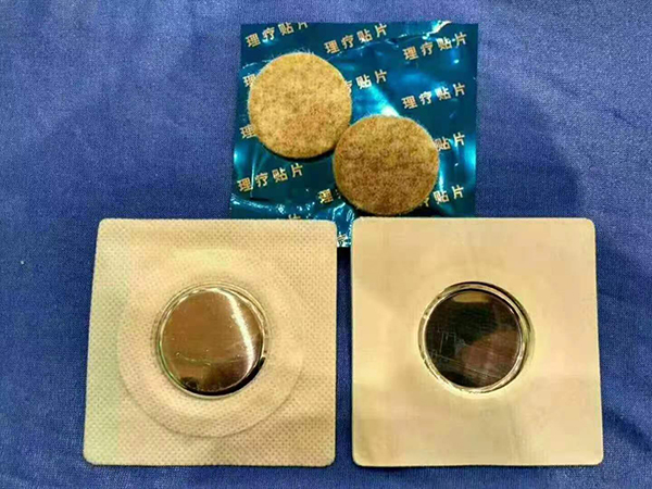 理疗贴片.jpg