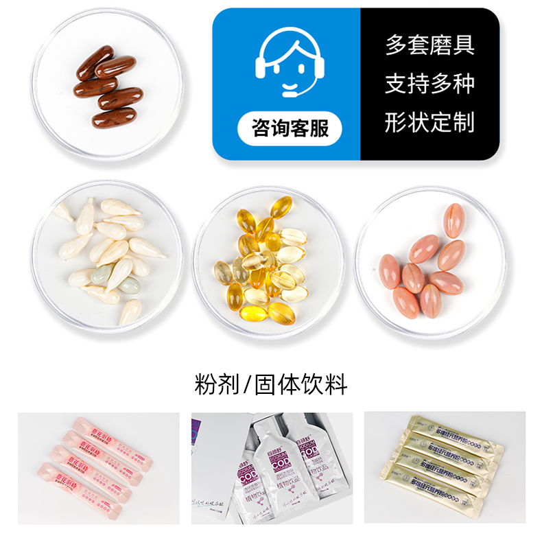 参蛎甲鱼肽片代加工贴牌oem,看完就了解了