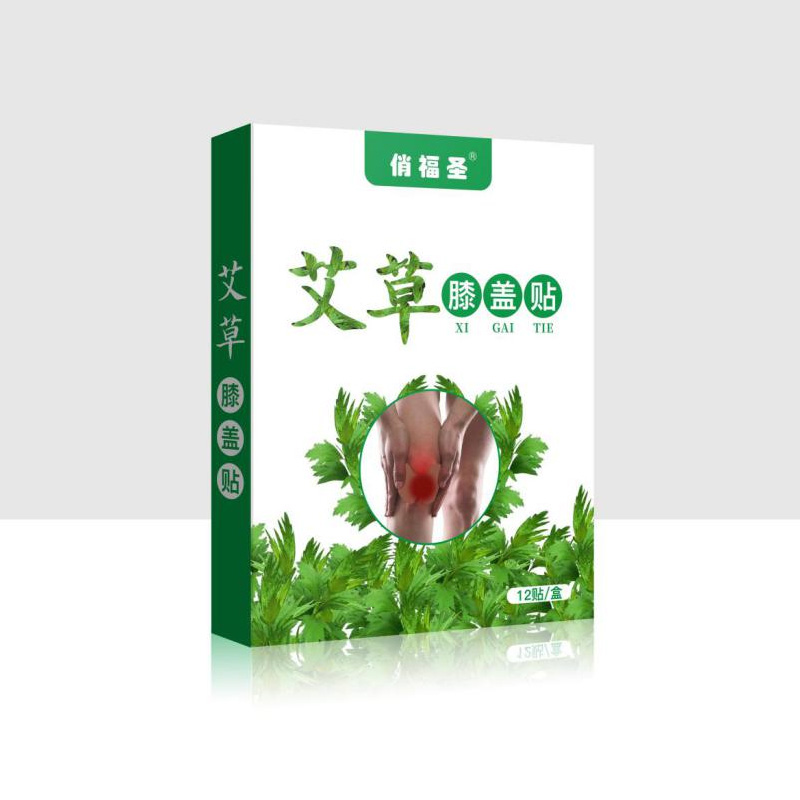 俏福圣®艾草膝蓋貼.jpg