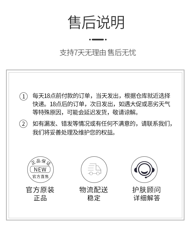 走進(jìn)廣州獅玉化妝品有限公司獅玉燕窩嫩膚奶皮面膜oem代加工全產(chǎn)業(yè)鏈一站式代工工廠