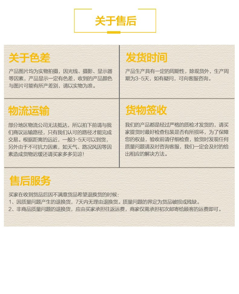 艾灸贴防烫罩代加工oem,弄懂这些在选择