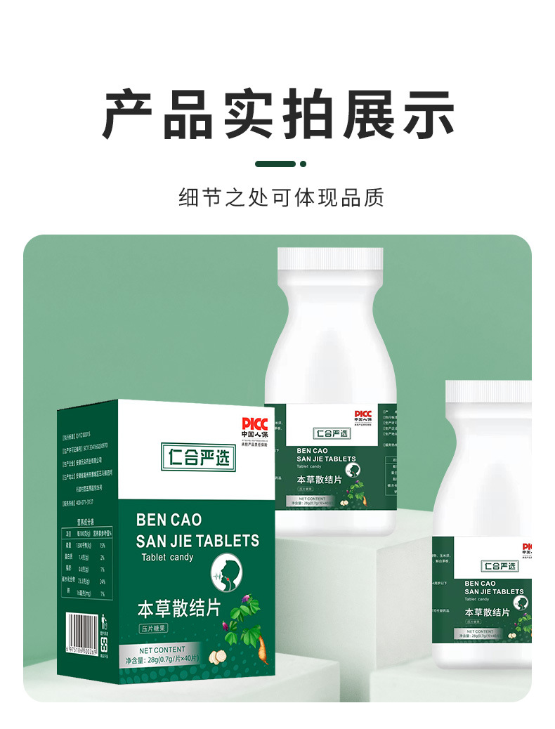 O1CN01kCw3pp1SbsE6EPvai_!!2213213752266-0-cib.jpg