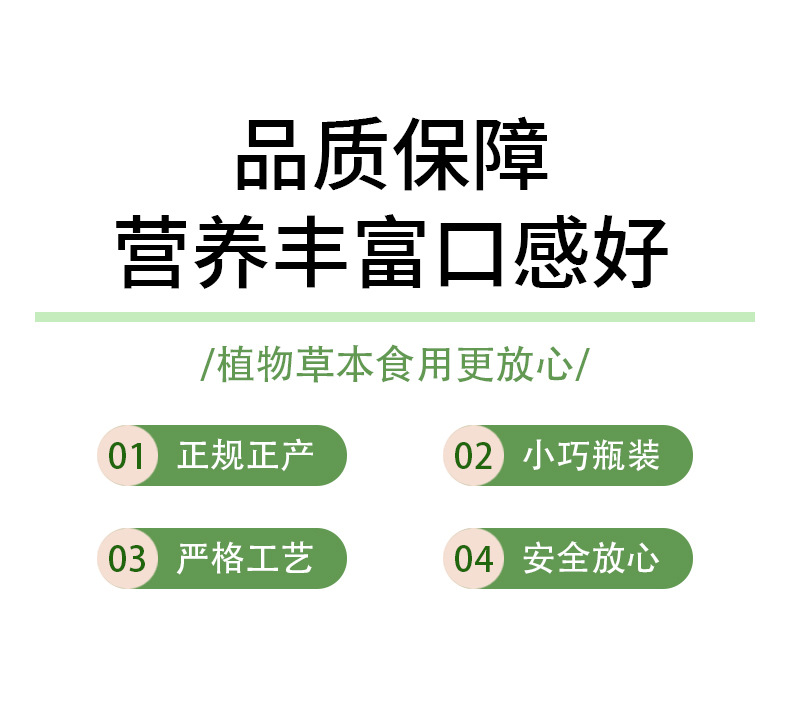 O1CN0174aZeq1SbsEsLQoAk_!!2213213752266-0-cib.jpg