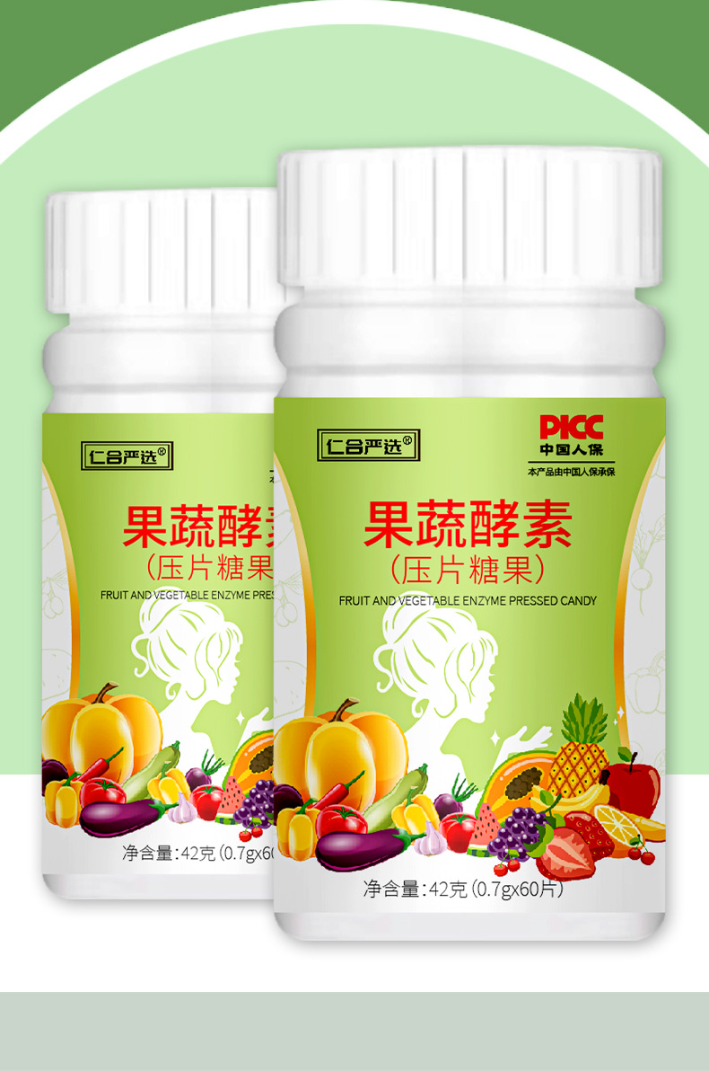 O1CN01r0pPgh1SbsF3DCg7U_!!2213213752266-0-cib.jpg