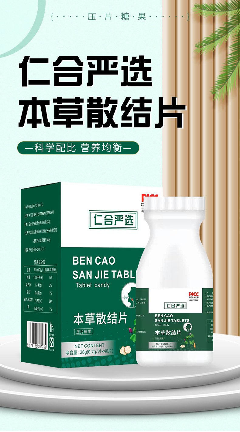 O1CN01IRGMyl1SbsE6ELUtf_!!2213213752266-0-cib.jpg