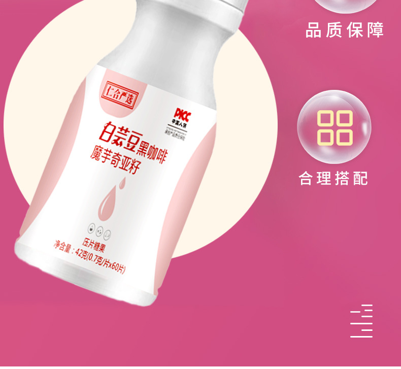 O1CN01mnQ23k1SbsEHk9ghx_!!2213213752266-0-cib.jpg