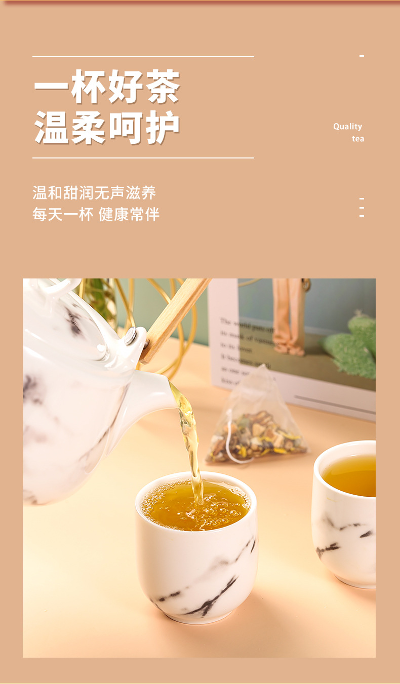 3-详情图.jpg