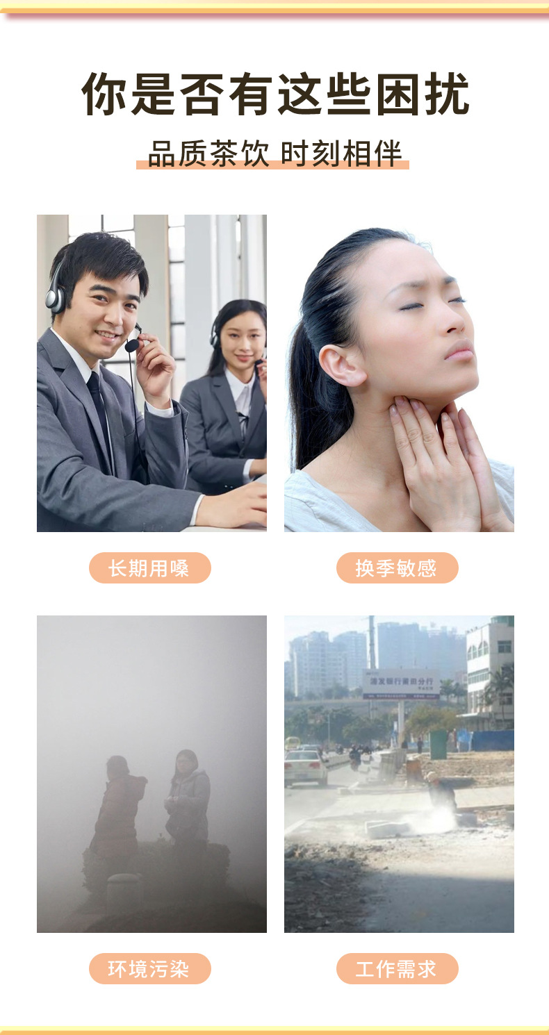 2-详情图.jpg