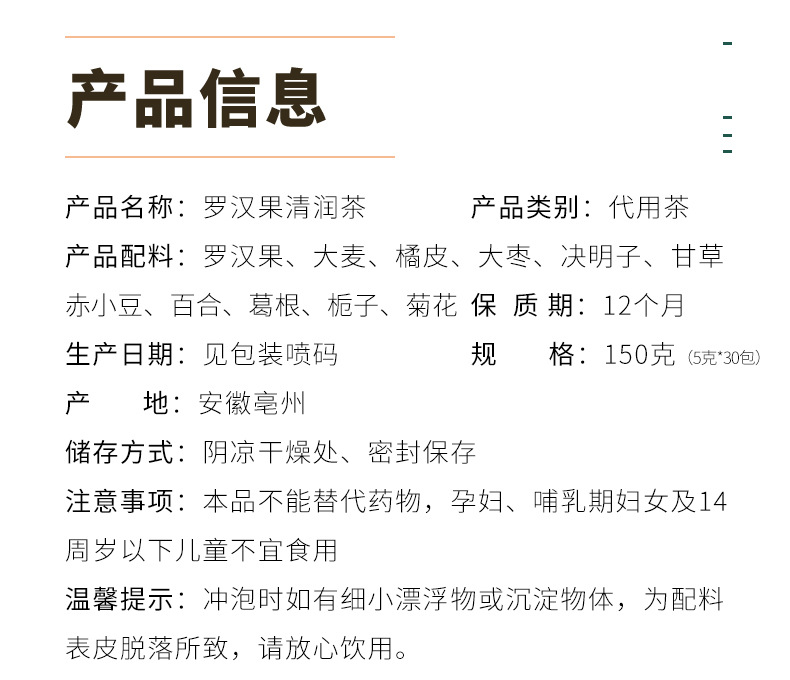 9-详情图.jpg