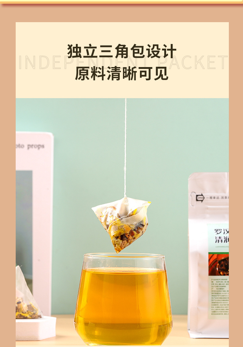 5-详情图.jpg