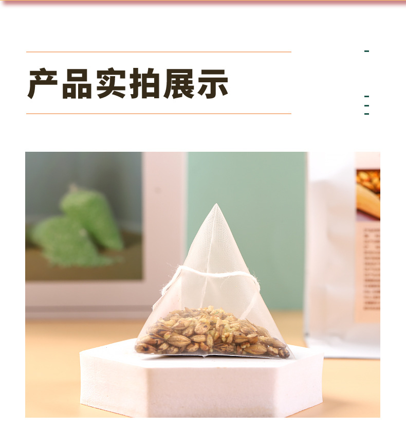 10-详情图.jpg