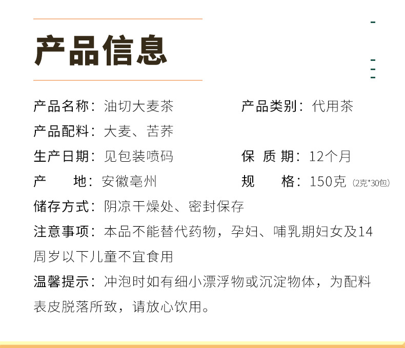 9-详情图.jpg