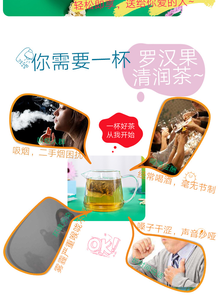 3-详情图.jpg