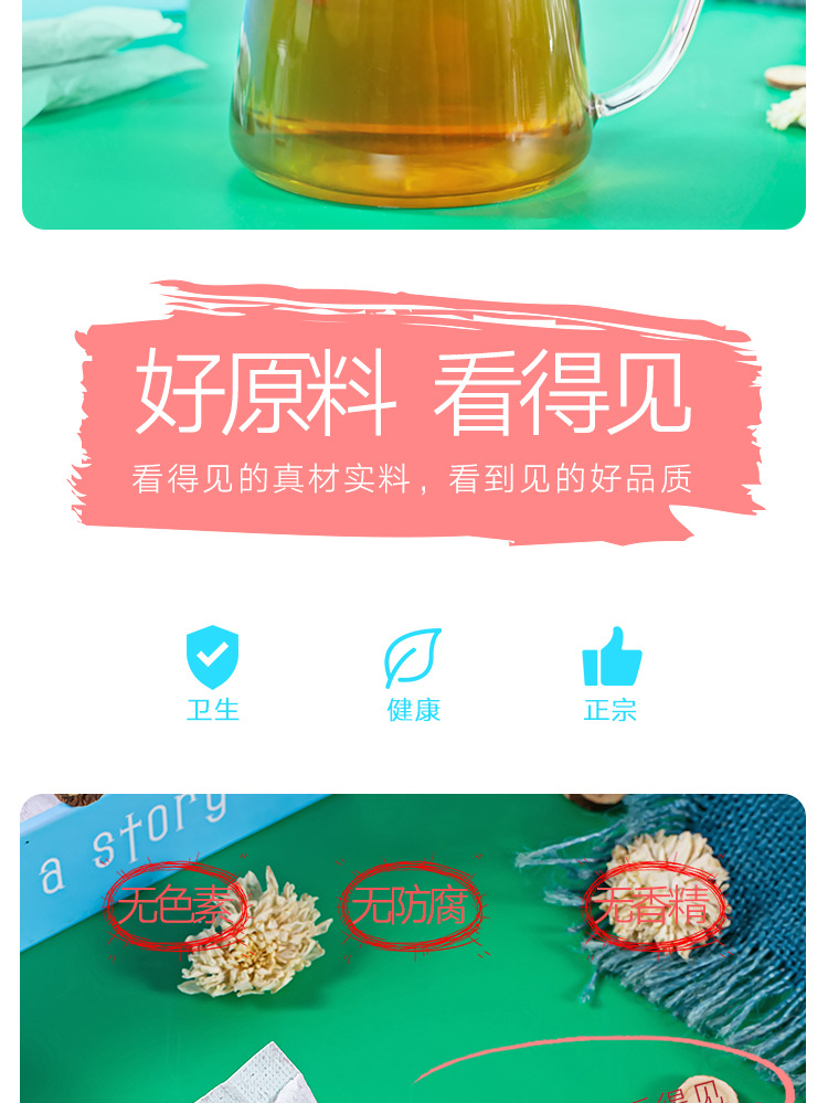 7-详情图.jpg