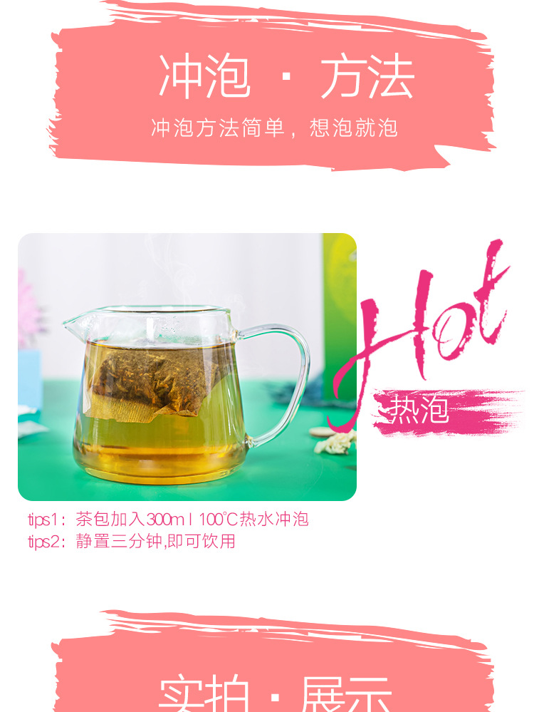 12-详情图.jpg