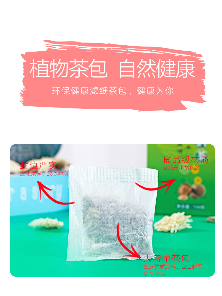 11-详情图.jpg