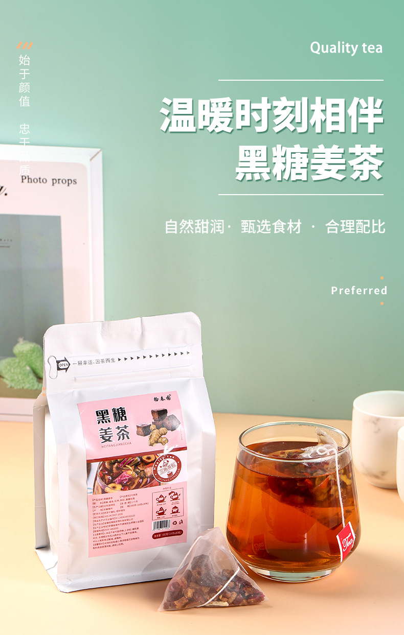 1-詳情圖.jpg