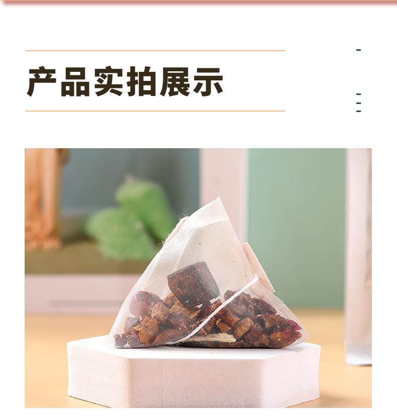11-詳情圖.jpg