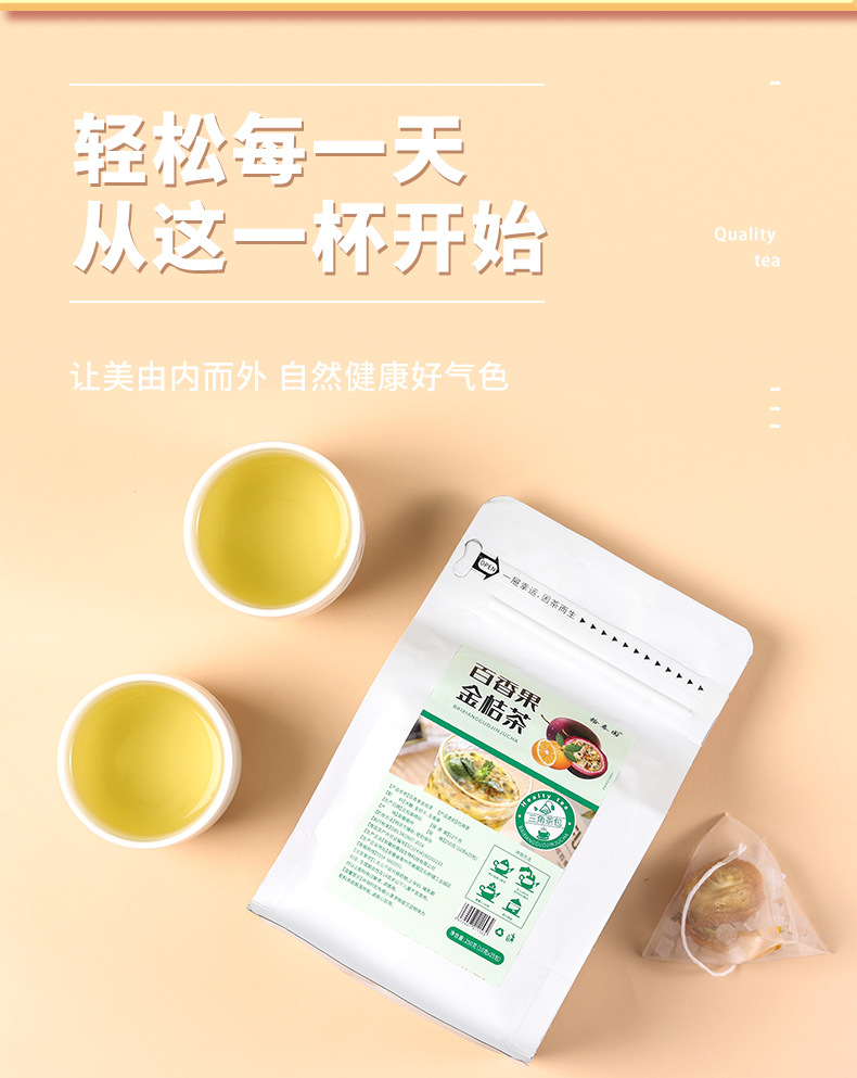 7-详情图.jpg