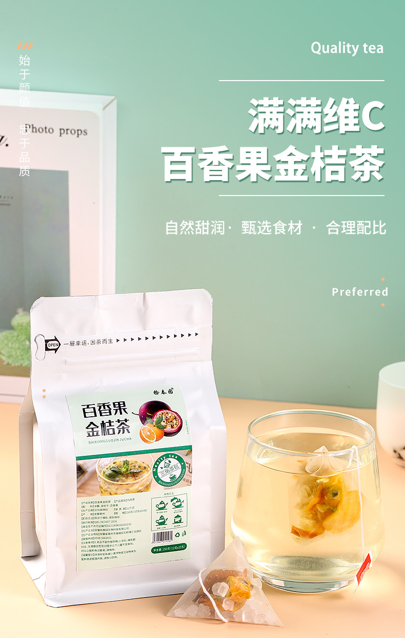 1-详情图.jpg