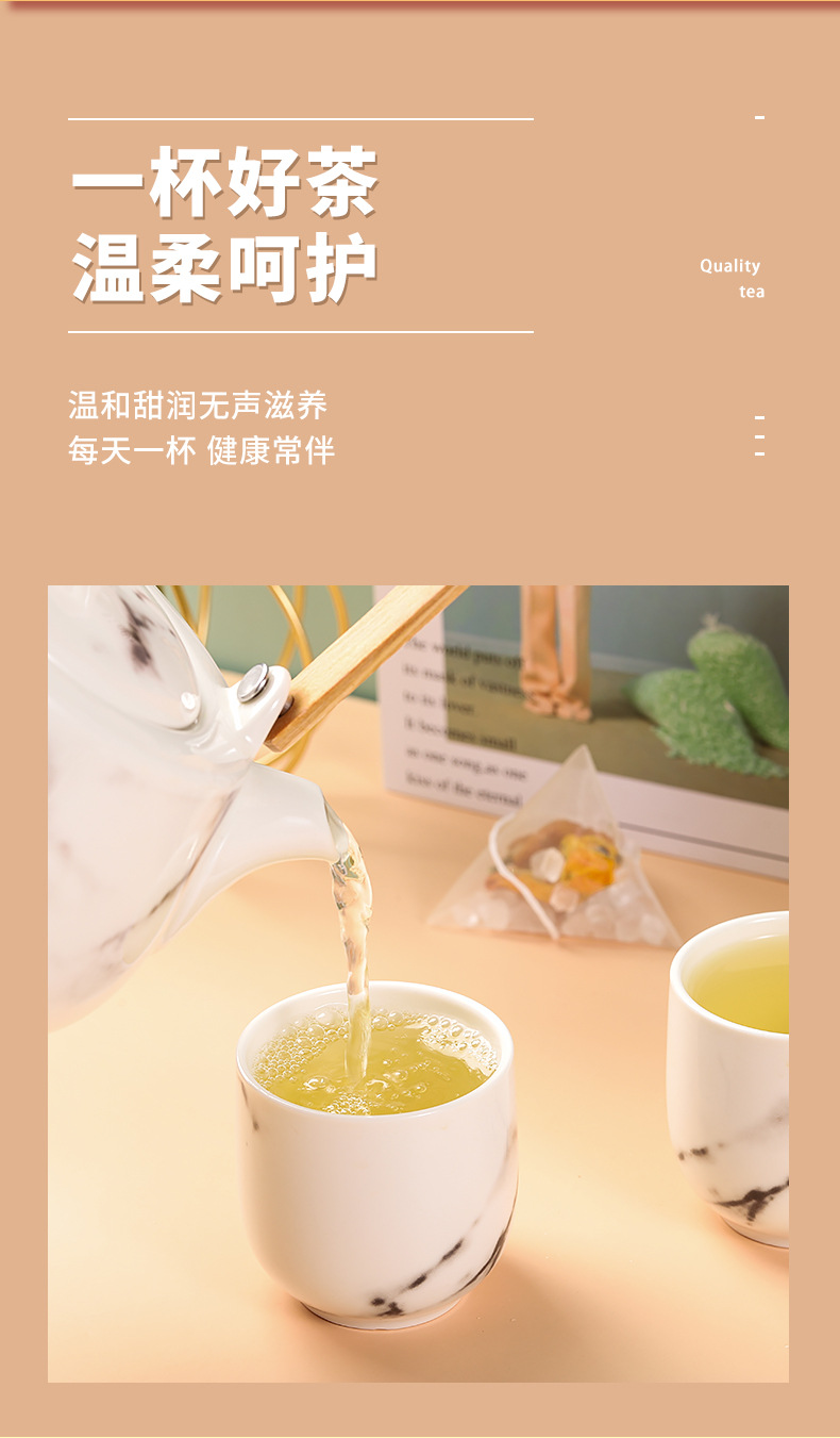 3-详情图.jpg