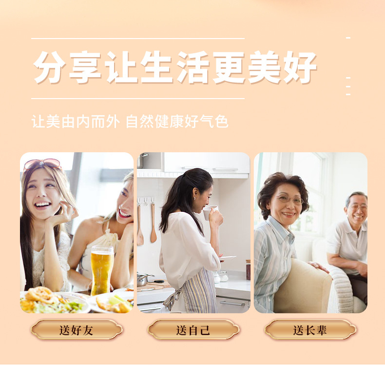 8-详情图.jpg