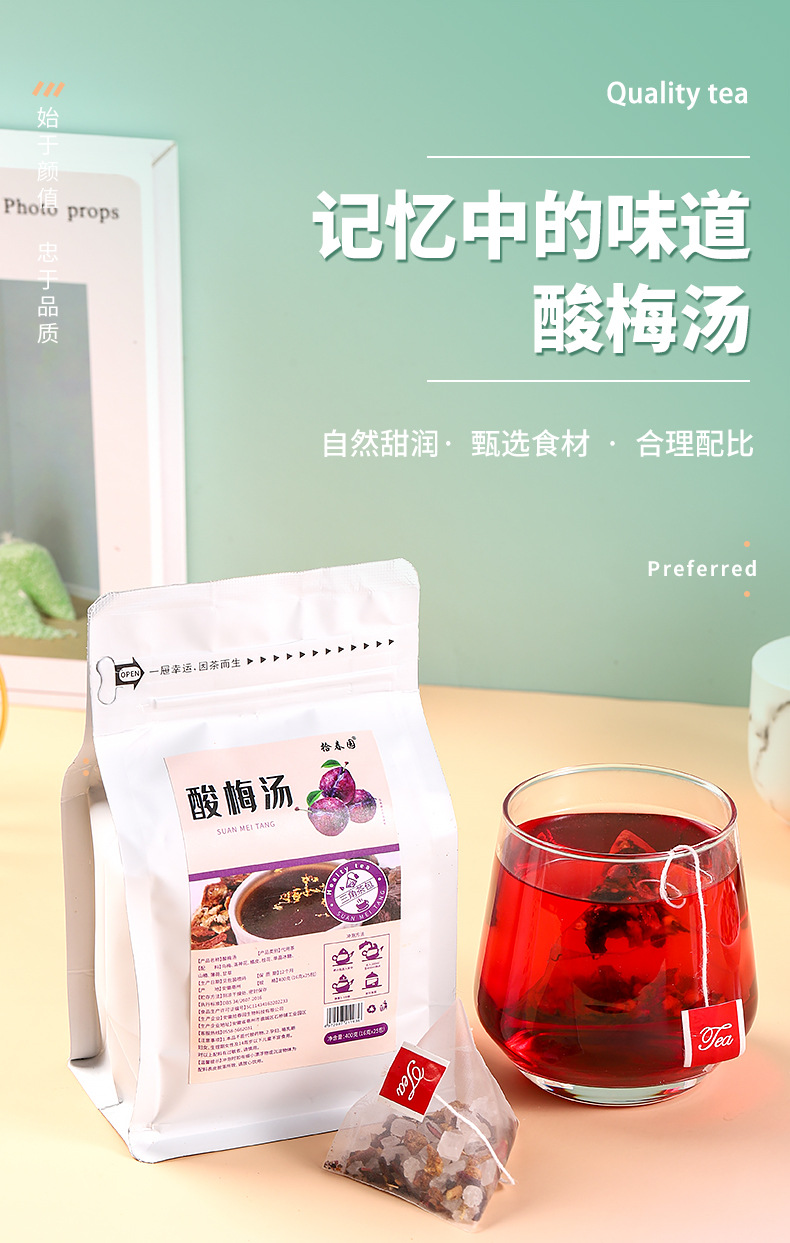 1-详情图.jpg