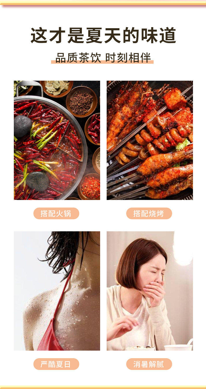 2-详情图.jpg