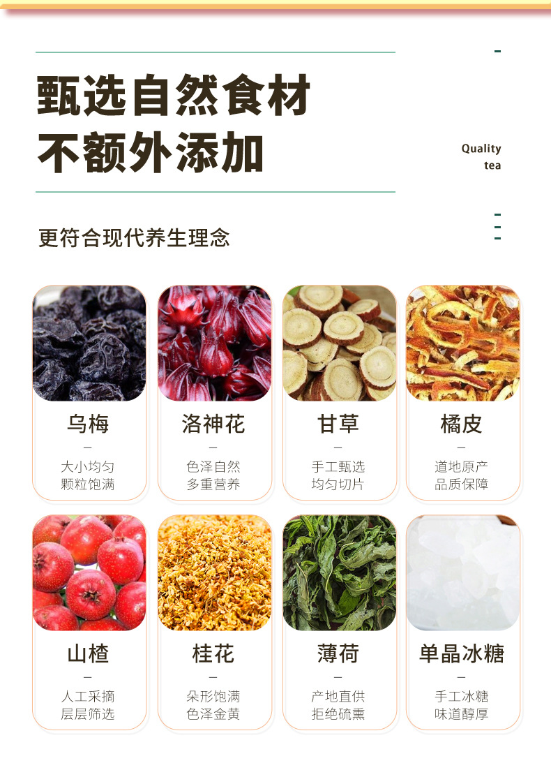 4-详情图.jpg