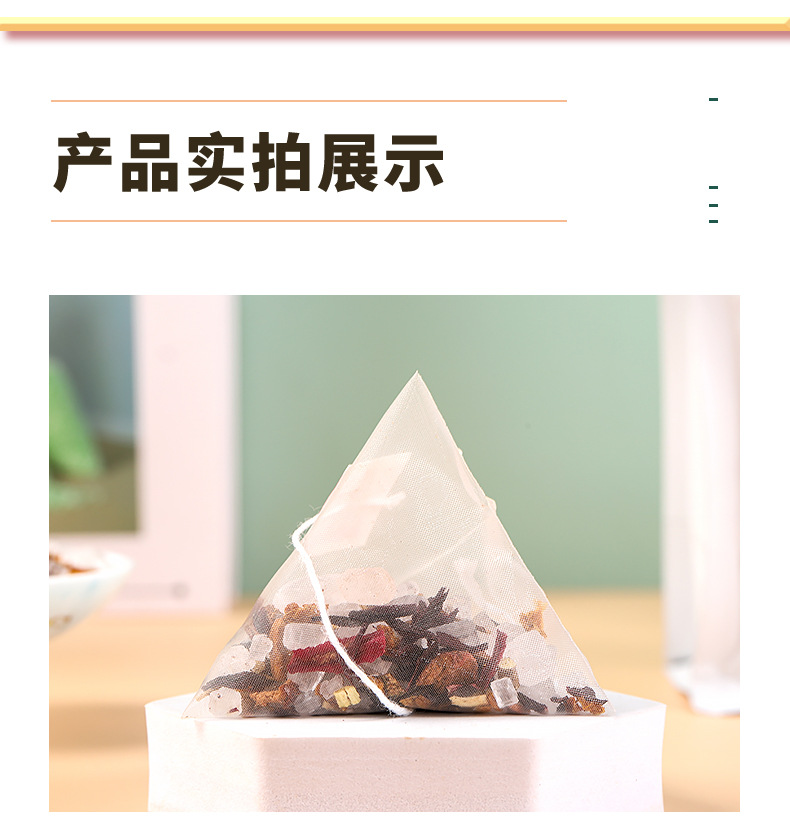 11-详情图.jpg
