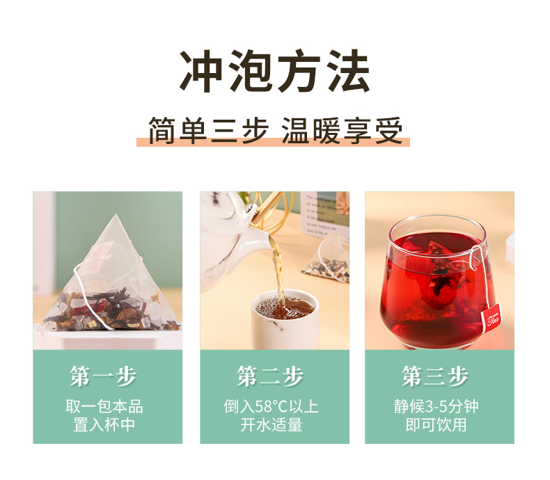 13-详情图.jpg