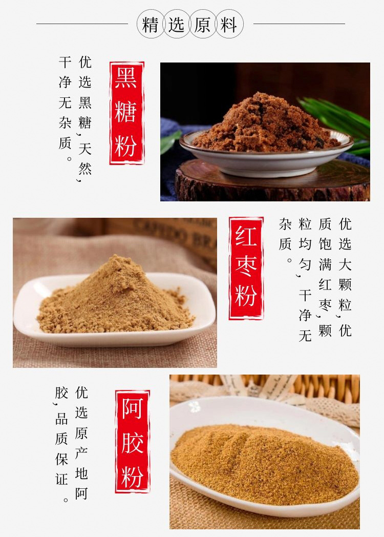 5-詳情圖.jpg