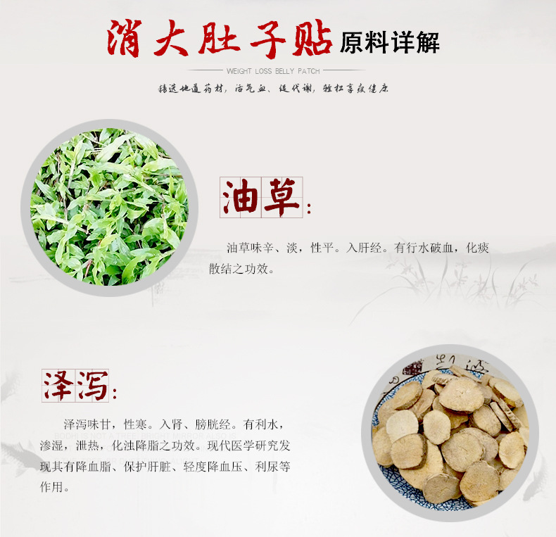 4-詳情圖.jpg