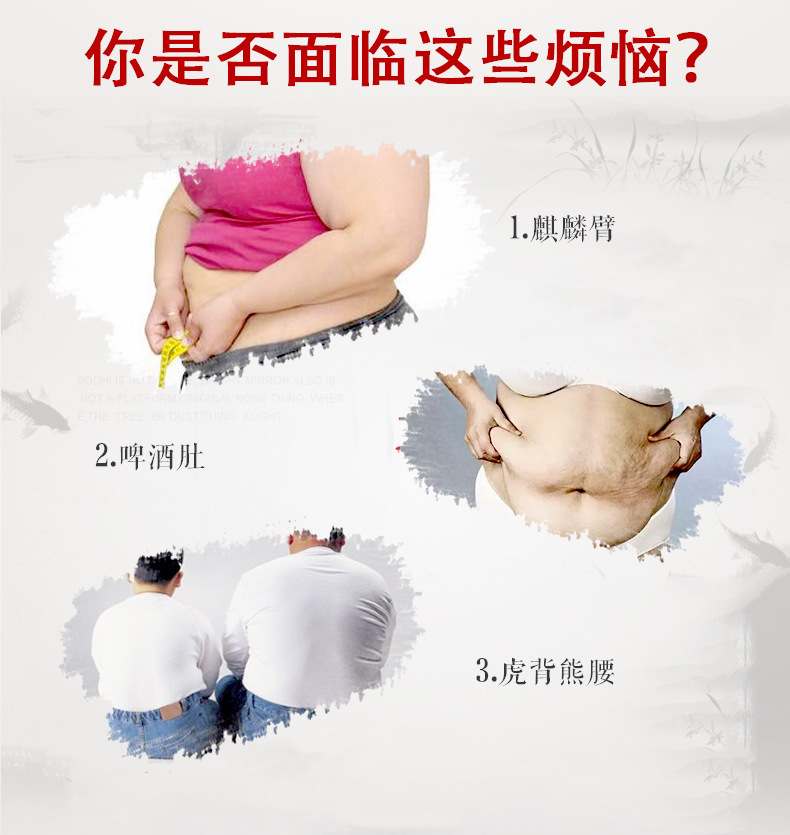 3-詳情圖.jpg