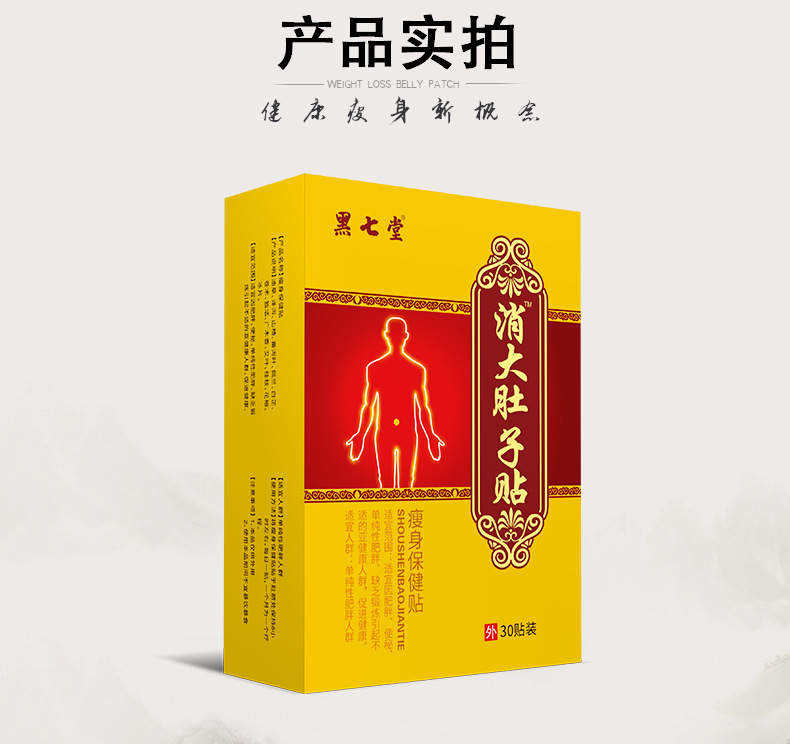 9-詳情圖.jpg