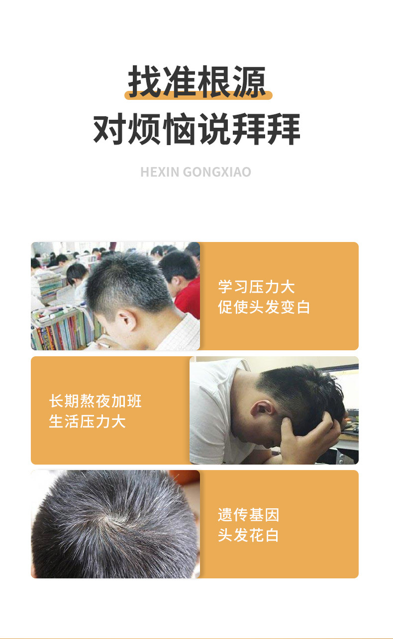 7-詳情圖.jpg
