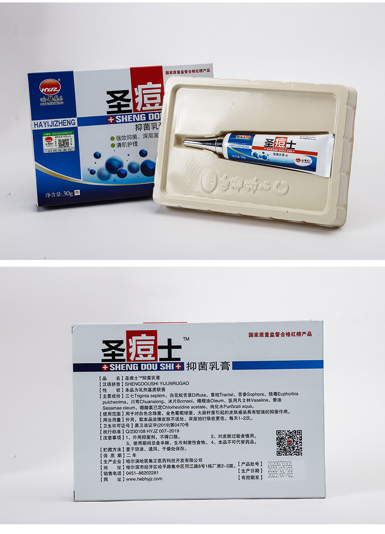 O1CN01NxY2sx1Kyl1ncQ81s_!!2207747061233-0-cib.jpg