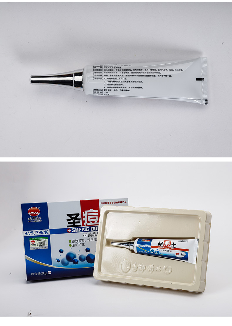 O1CN01Z5Sc081Kyl1o879sz_!!2207747061233-0-cib.jpg