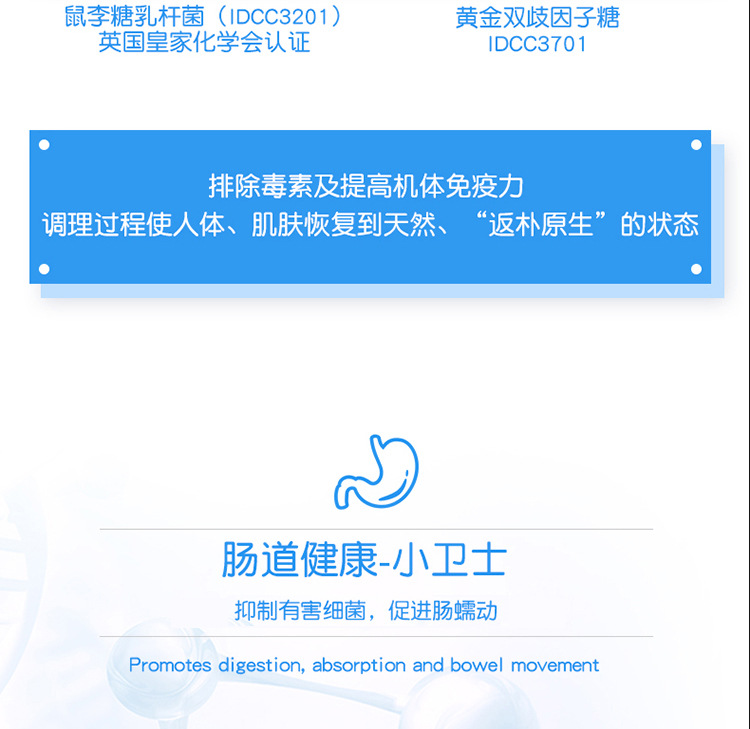 8-详情图.jpg