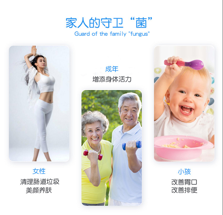 10-详情图.jpg
