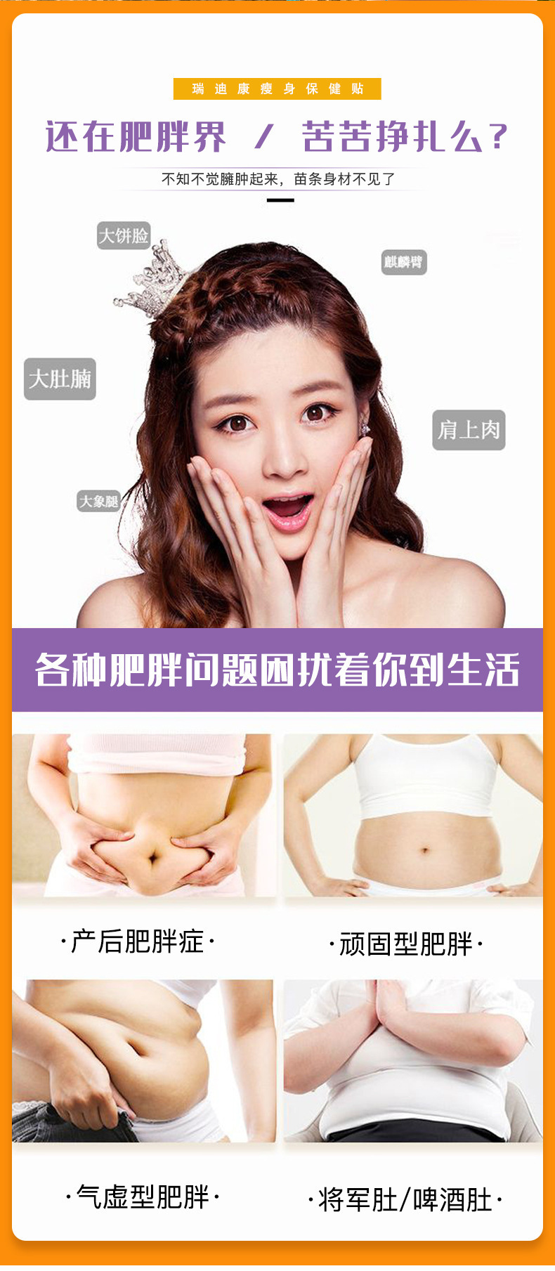 2-详情图.jpg