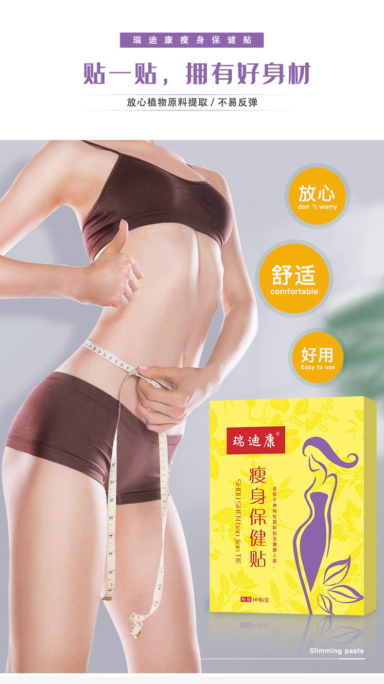 3-详情图.jpg