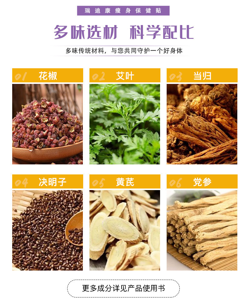5-详情图.jpg